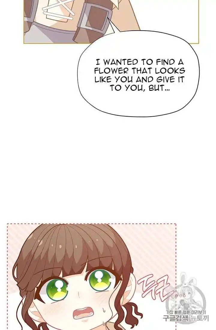 Originally A Lady With One Line Chapter 36