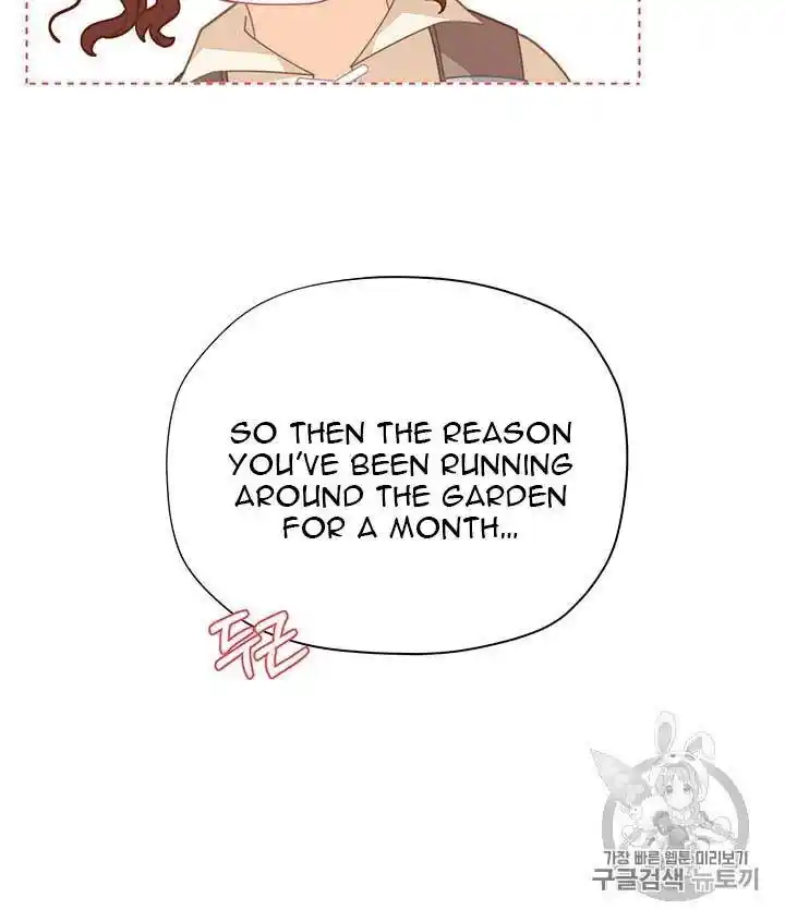 Originally A Lady With One Line Chapter 36