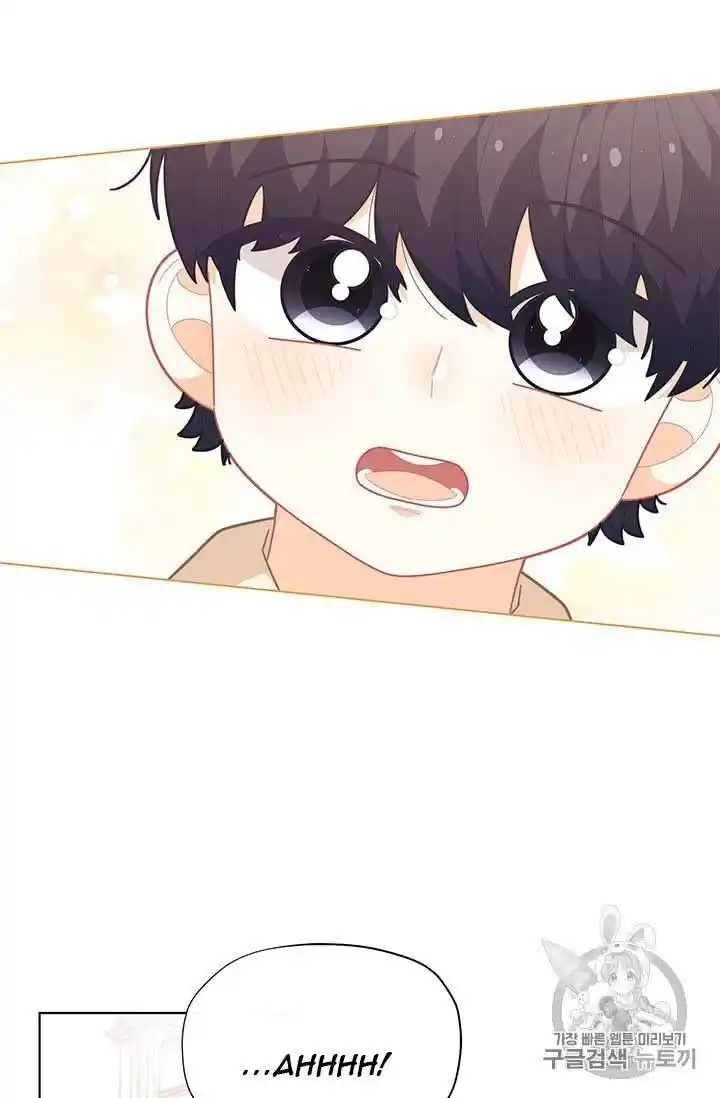 Originally A Lady With One Line Chapter 36