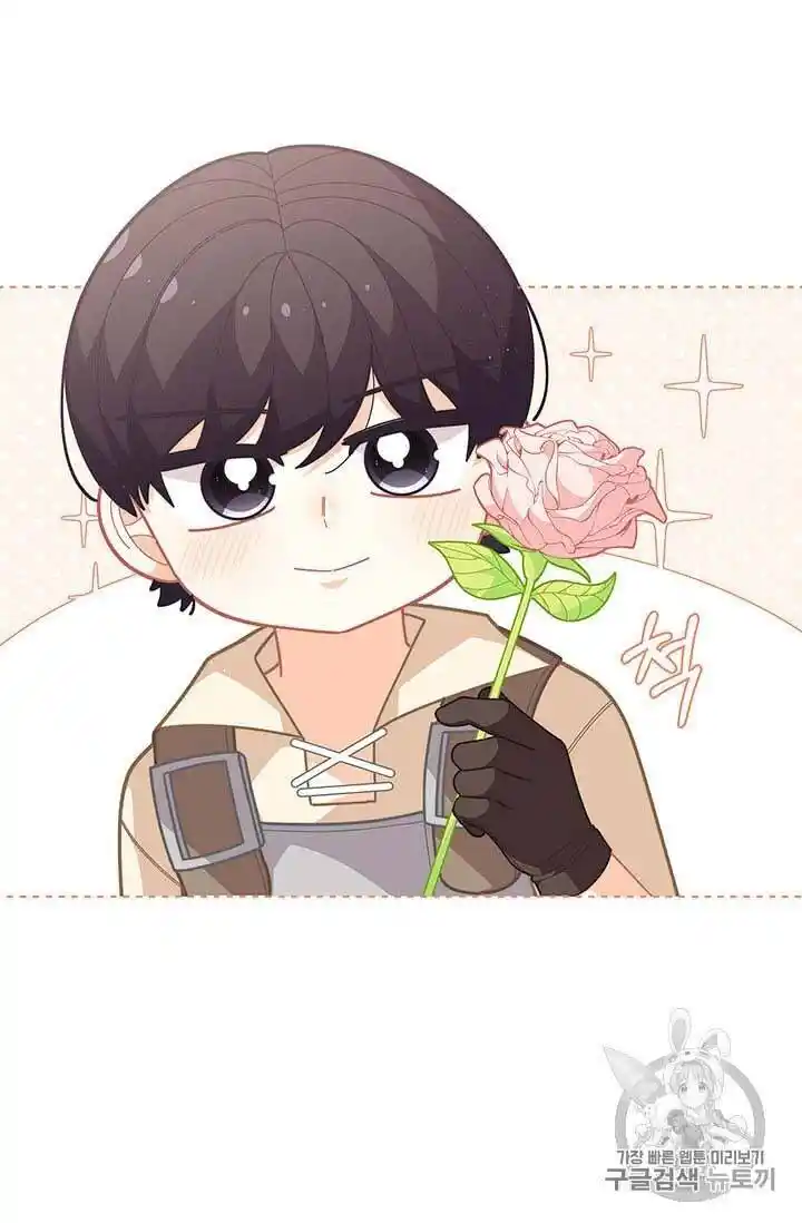 Originally A Lady With One Line Chapter 36