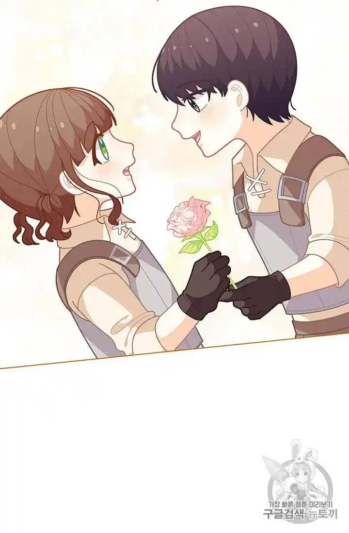 Originally A Lady With One Line Chapter 36