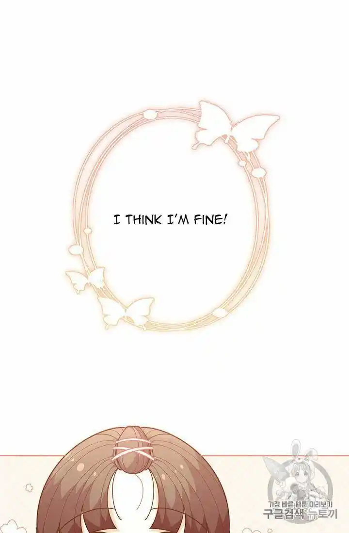 Originally A Lady With One Line Chapter 37