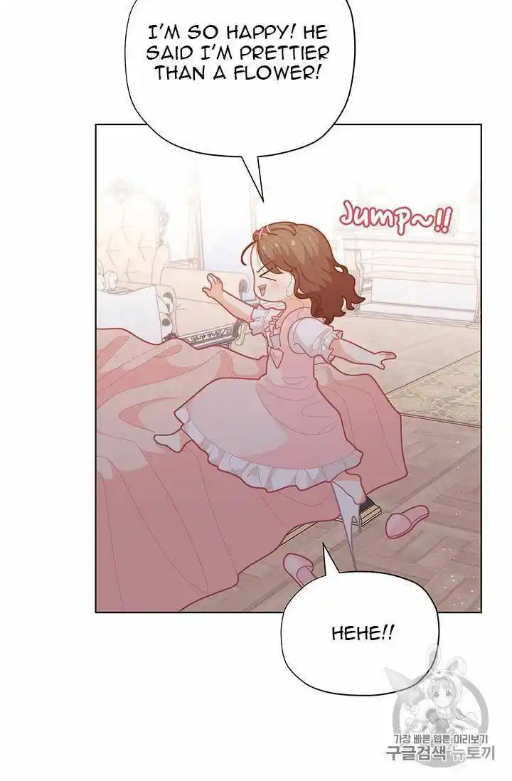 Originally A Lady With One Line Chapter 37