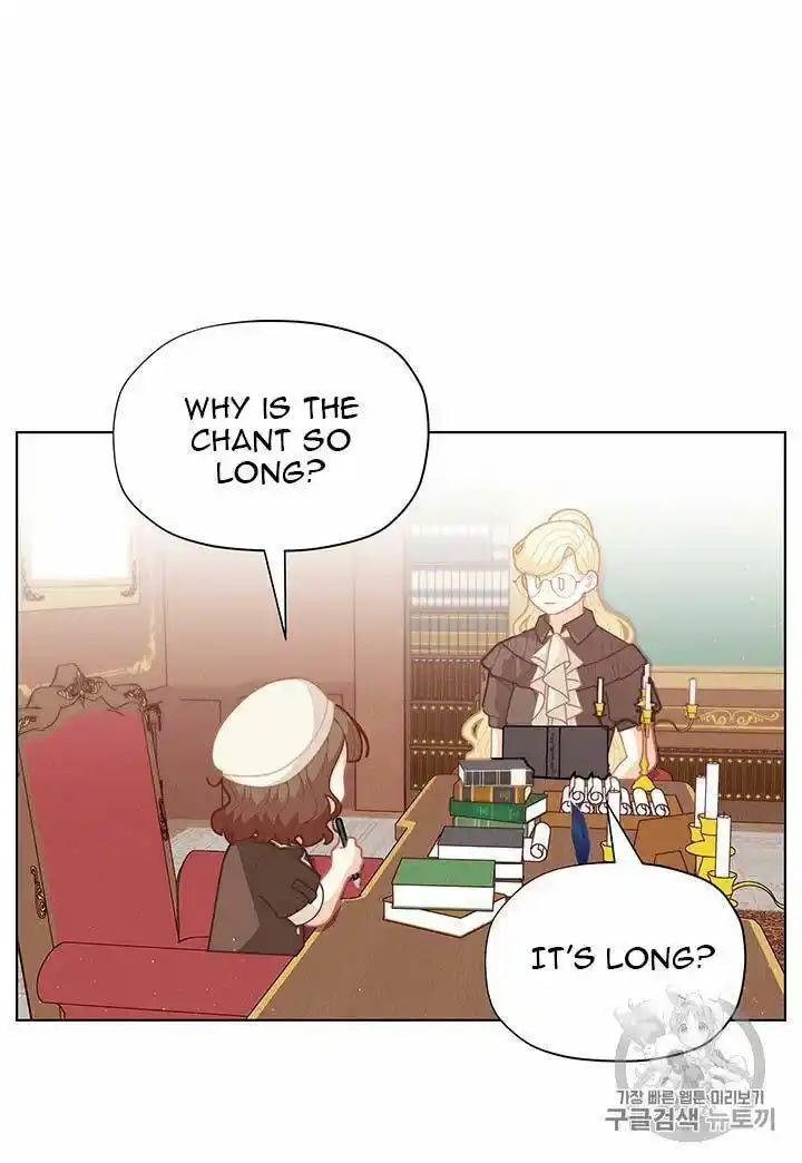 Originally A Lady With One Line Chapter 37