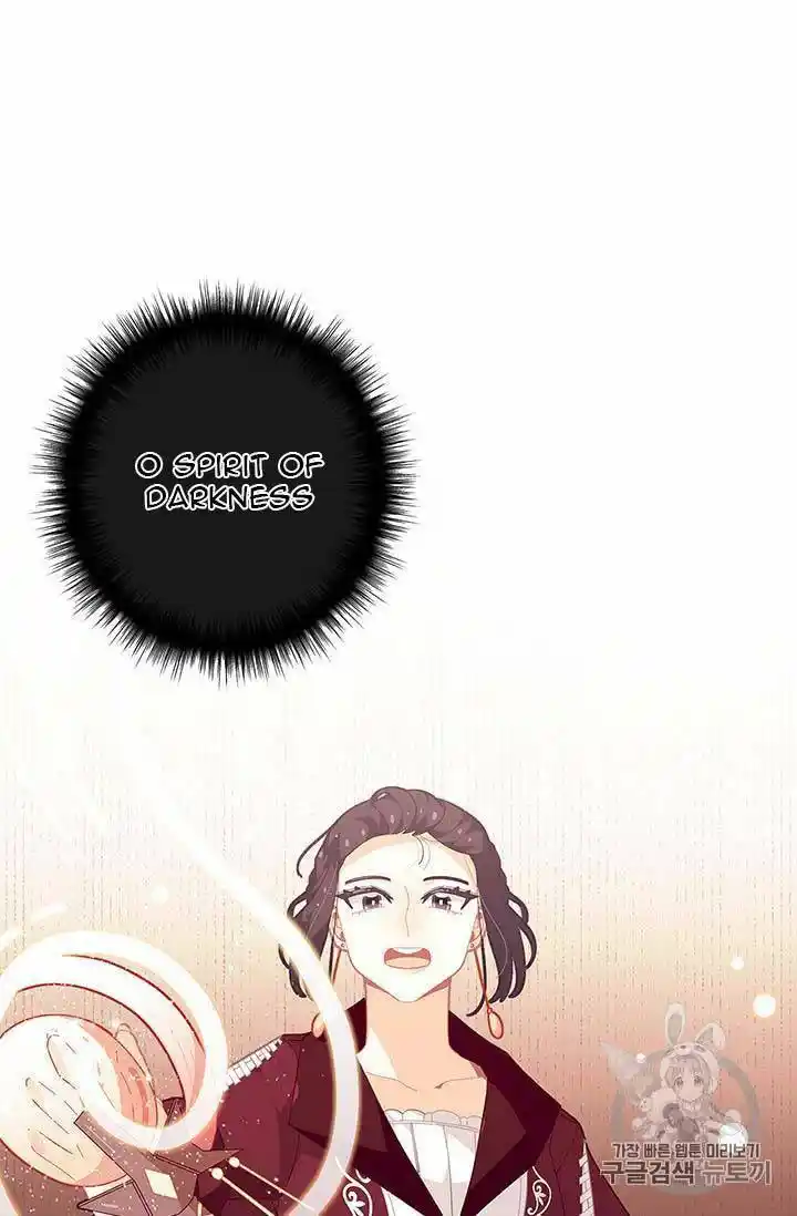 Originally A Lady With One Line Chapter 37