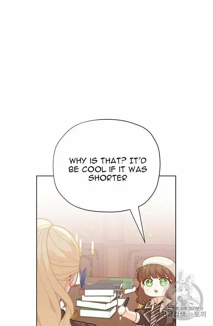 Originally A Lady With One Line Chapter 37