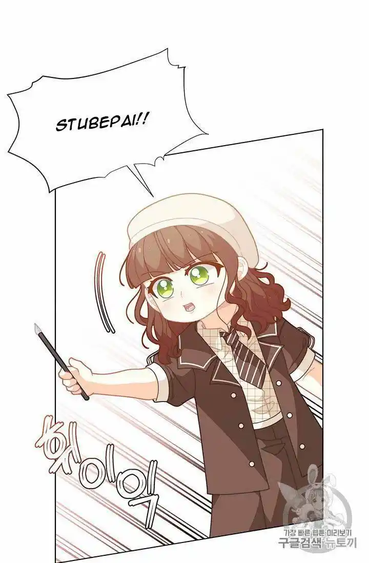 Originally A Lady With One Line Chapter 37