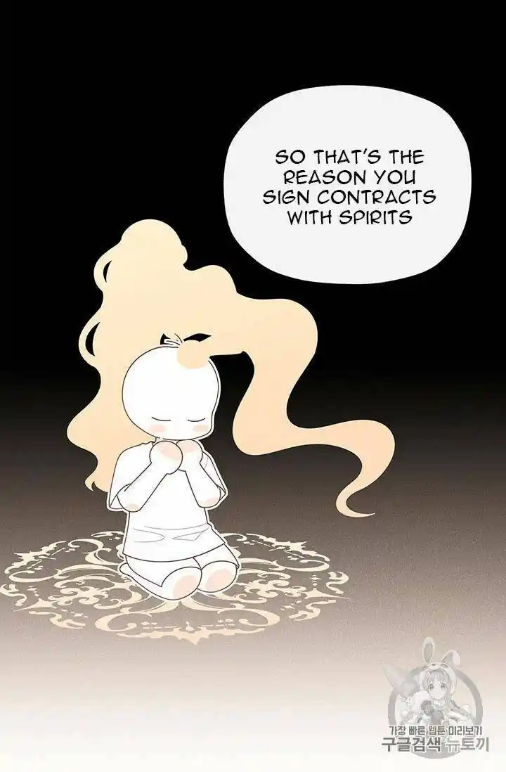 Originally A Lady With One Line Chapter 37