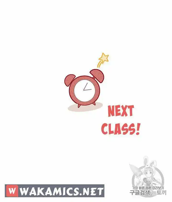 Originally A Lady With One Line Chapter 37