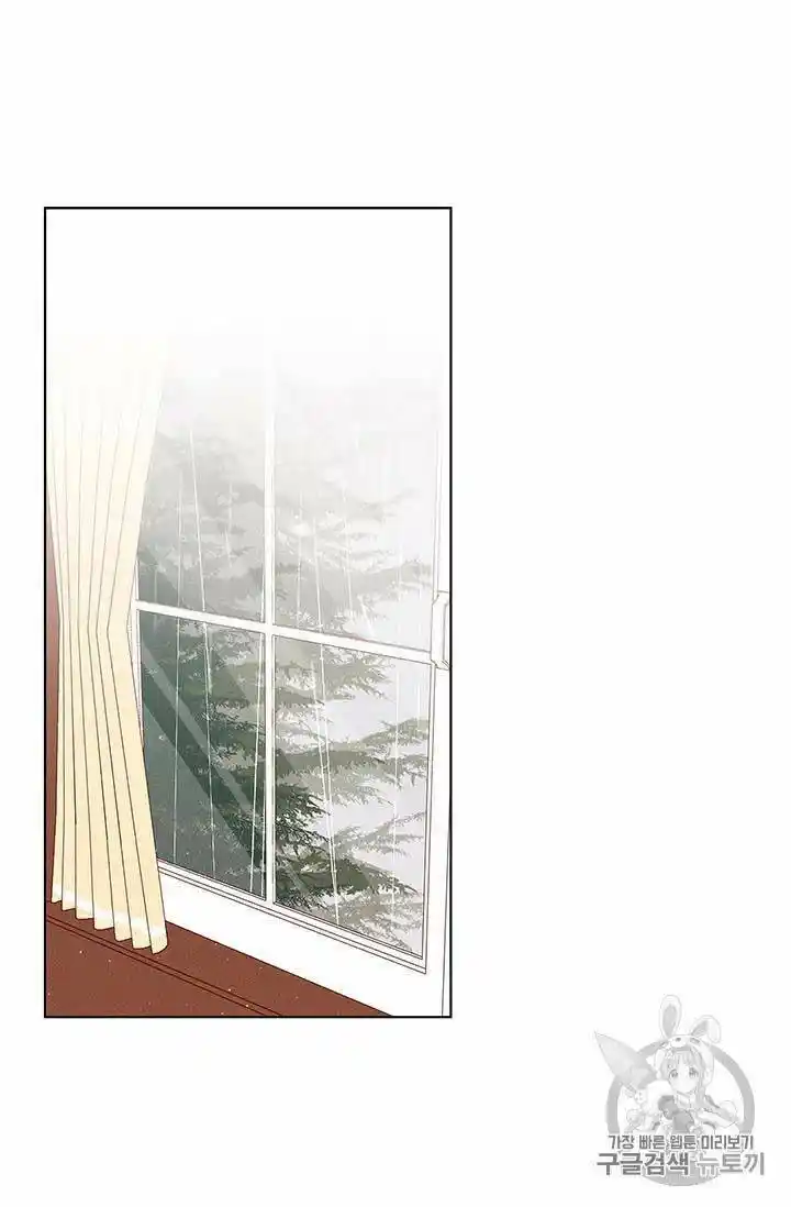 Originally A Lady With One Line Chapter 37