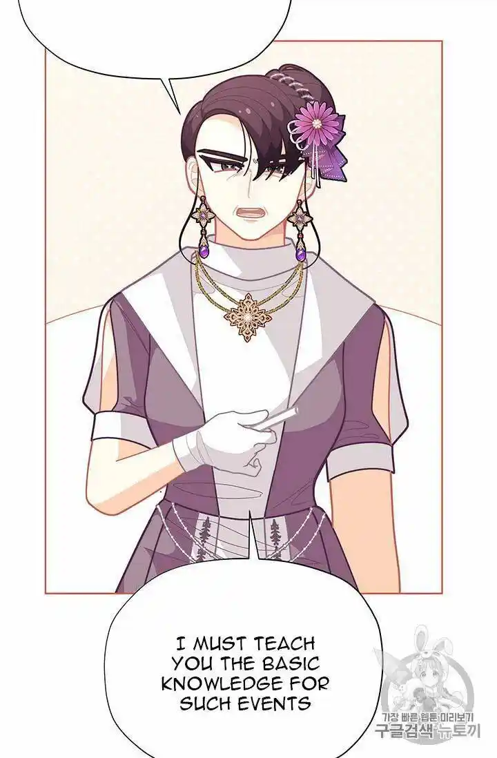 Originally A Lady With One Line Chapter 37