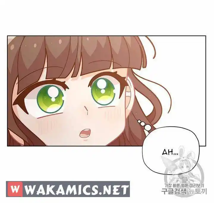 Originally A Lady With One Line Chapter 37