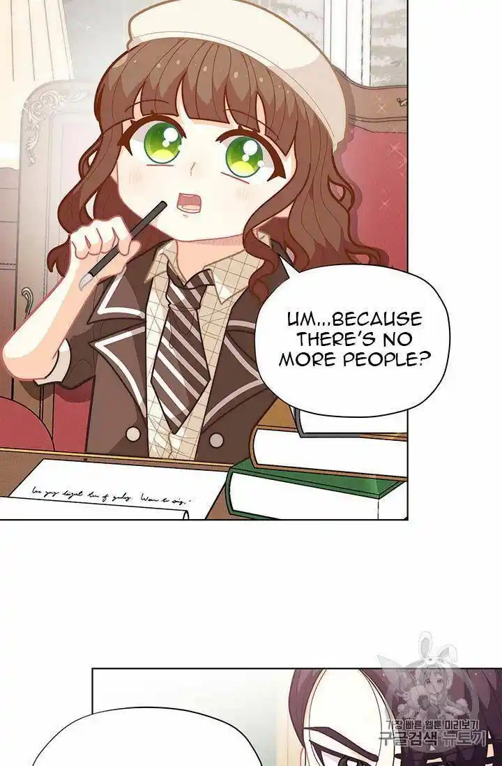 Originally A Lady With One Line Chapter 37