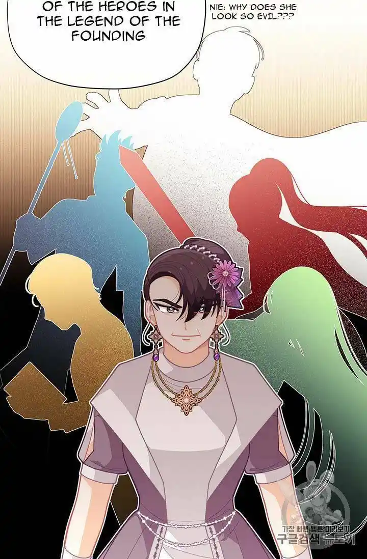 Originally A Lady With One Line Chapter 37