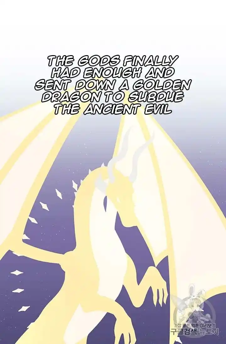 Originally A Lady With One Line Chapter 38