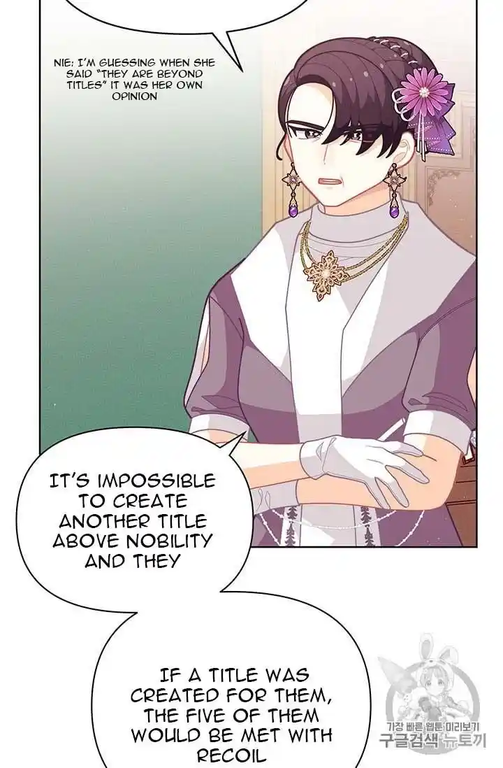 Originally A Lady With One Line Chapter 38