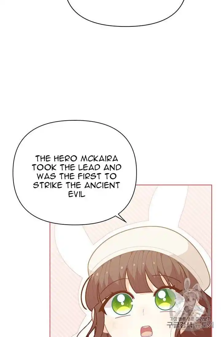 Originally A Lady With One Line Chapter 38