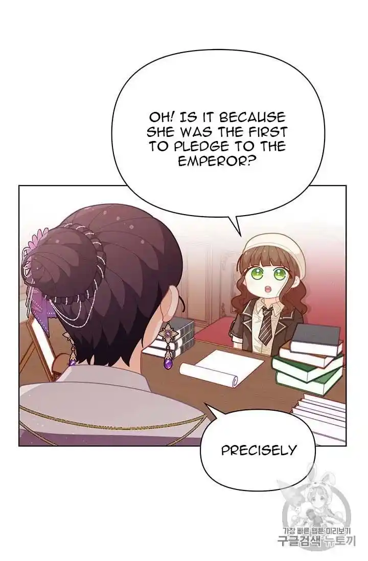 Originally A Lady With One Line Chapter 38