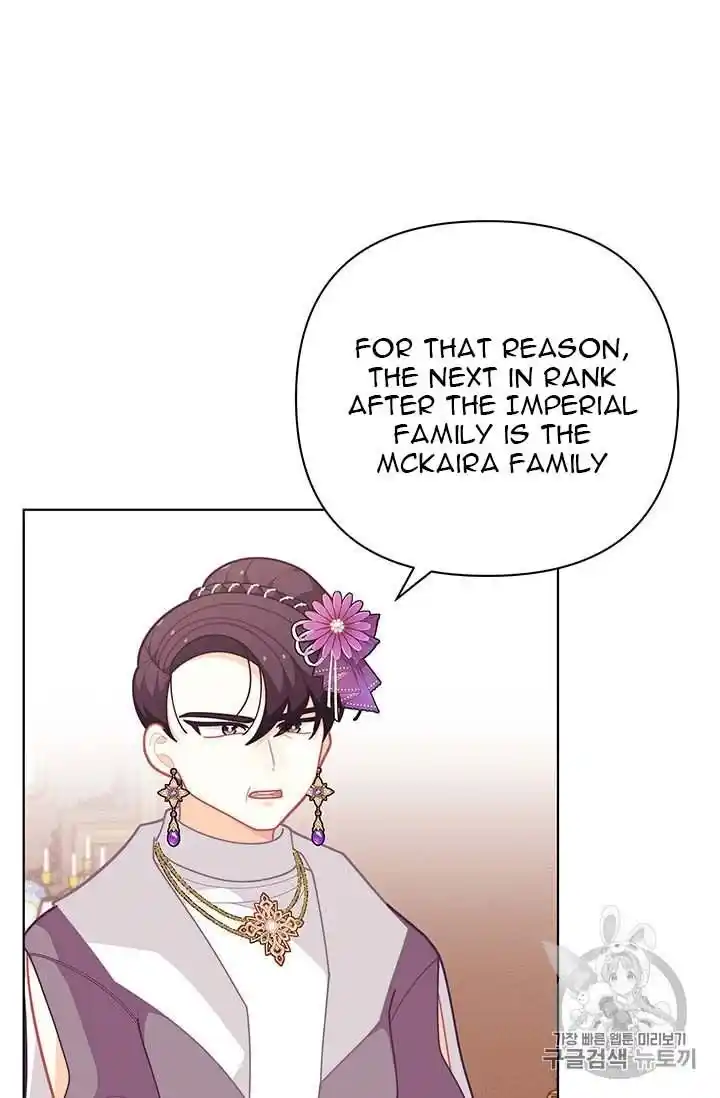 Originally A Lady With One Line Chapter 38