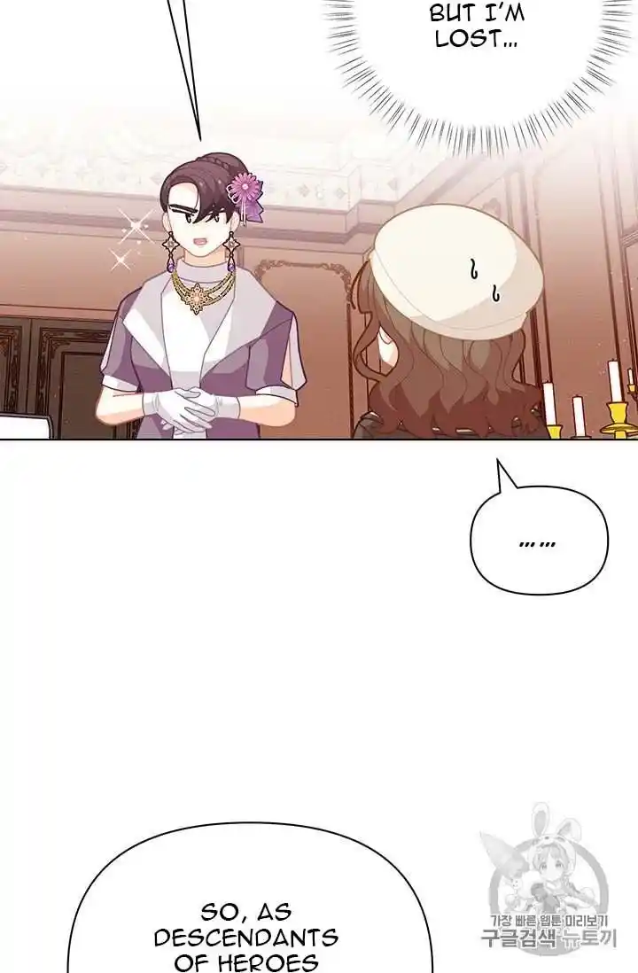 Originally A Lady With One Line Chapter 38