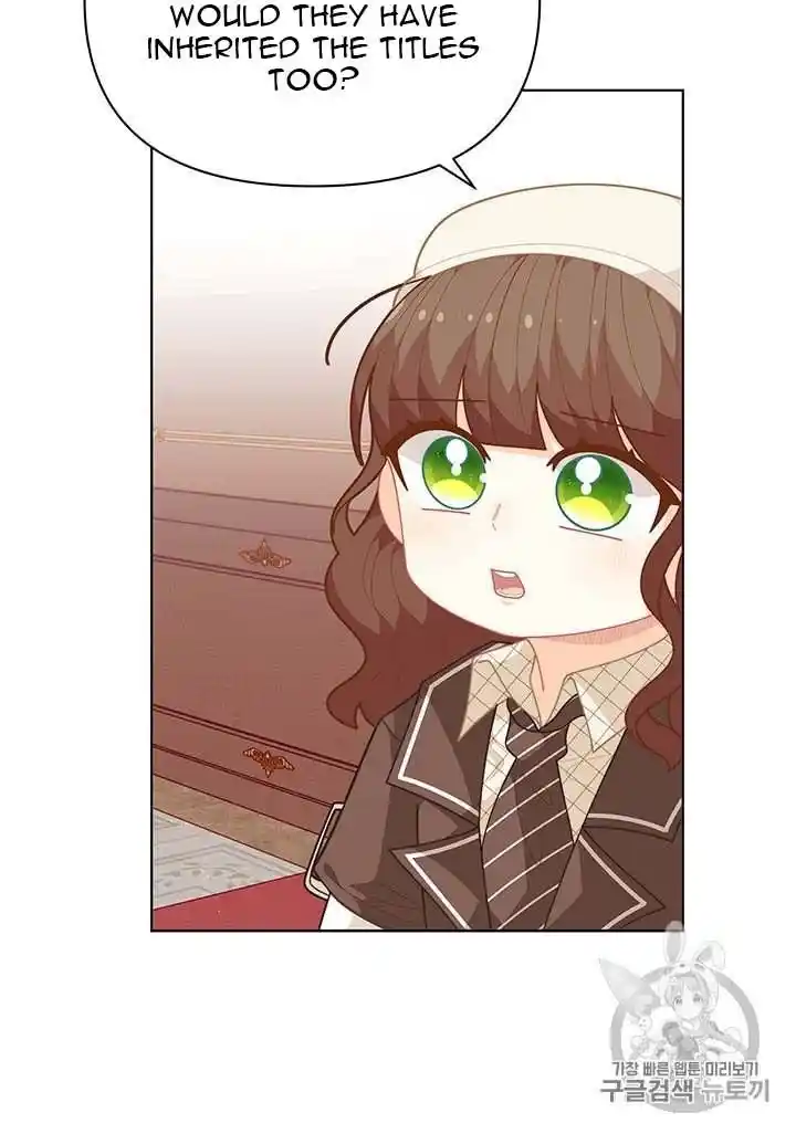 Originally A Lady With One Line Chapter 38