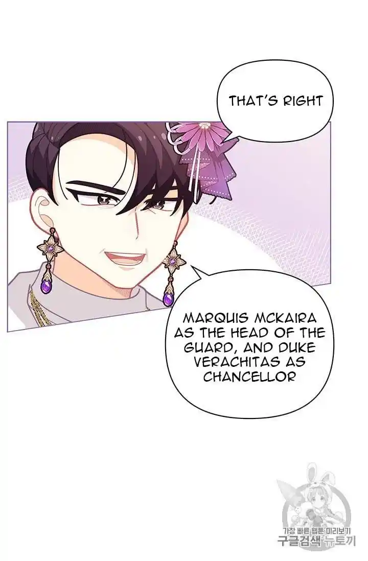 Originally A Lady With One Line Chapter 38