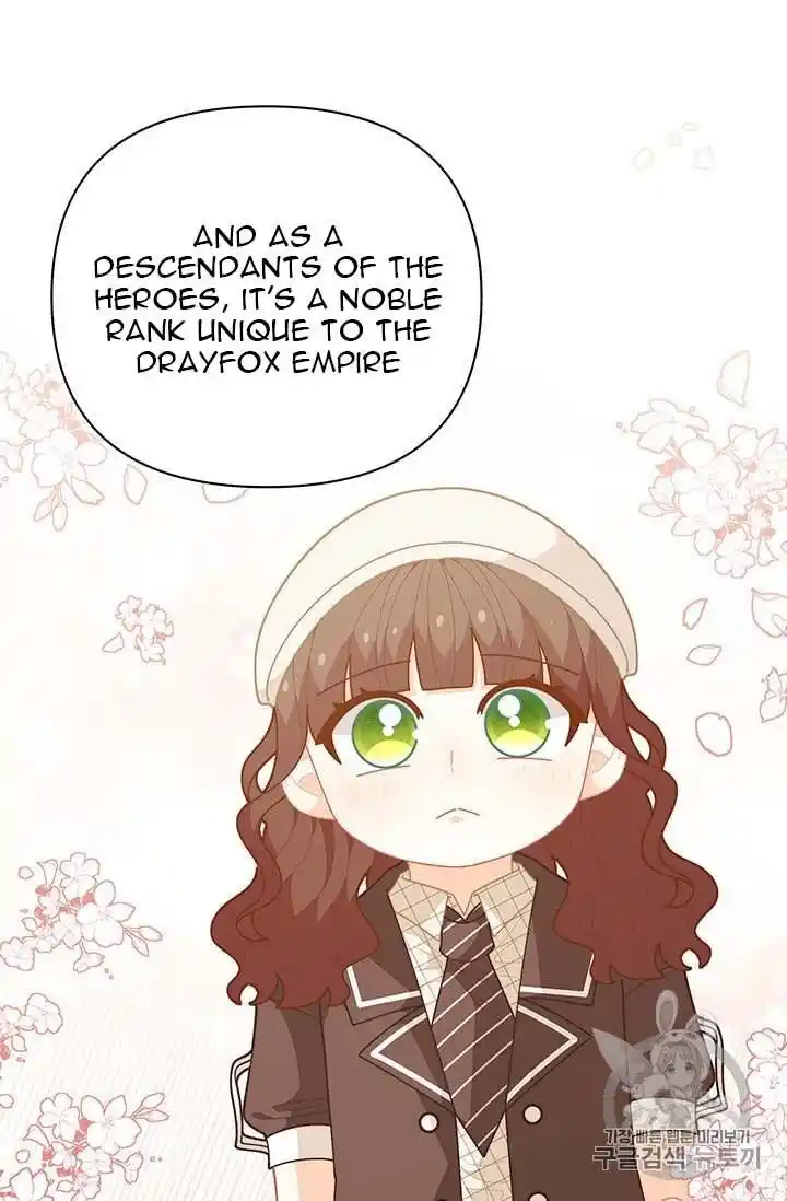 Originally A Lady With One Line Chapter 38