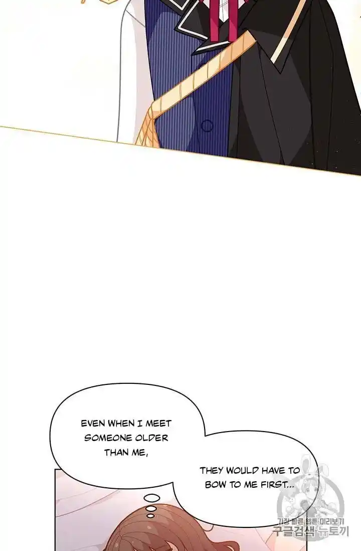 Originally A Lady With One Line Chapter 38