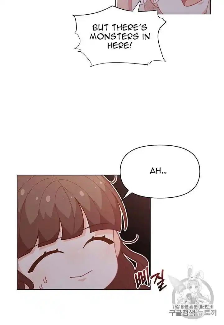 Originally A Lady With One Line Chapter 38