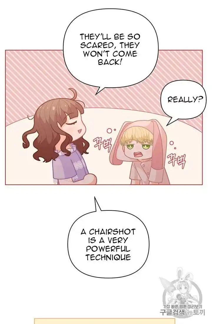 Originally A Lady With One Line Chapter 38