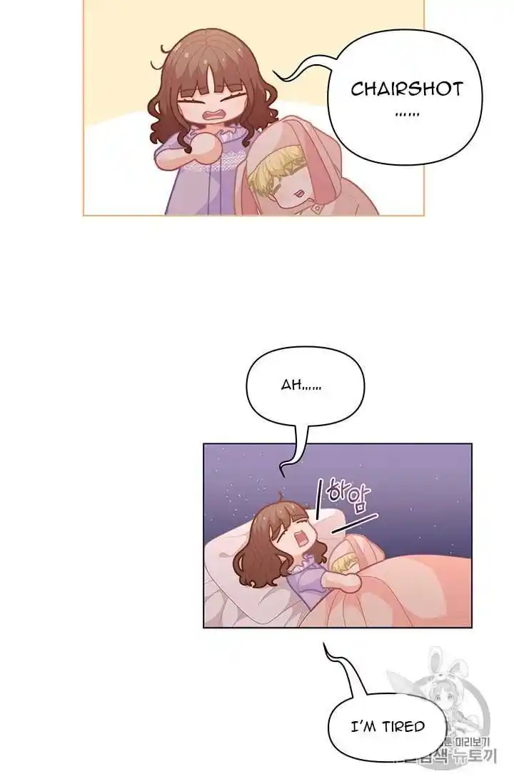 Originally A Lady With One Line Chapter 38