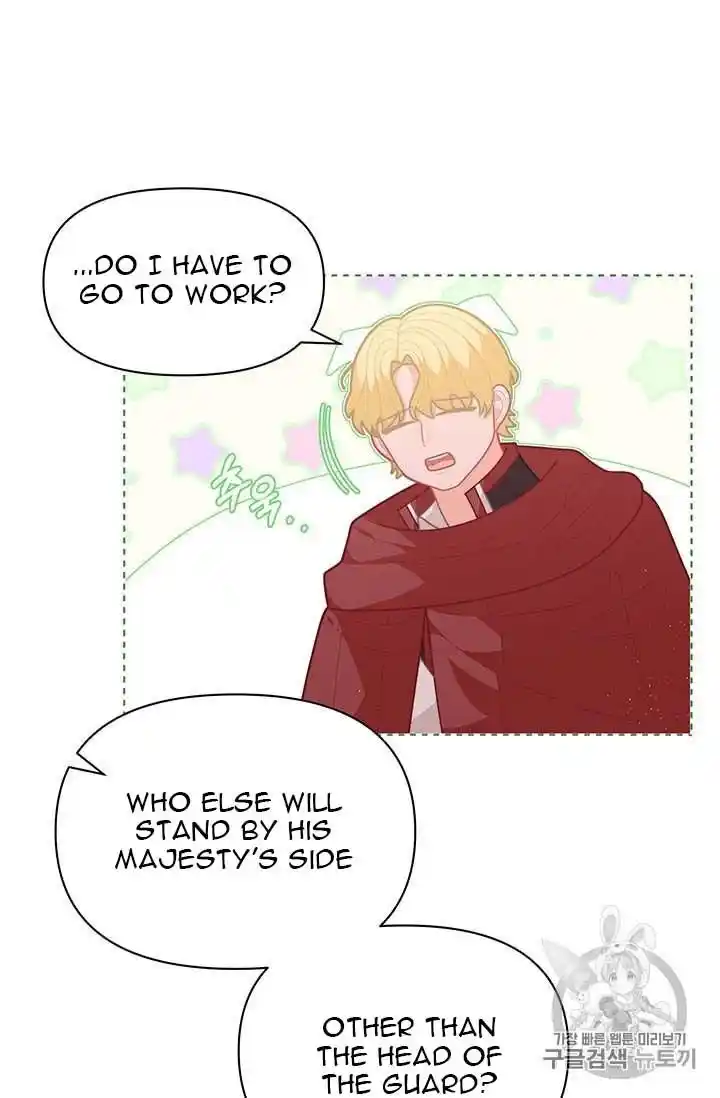 Originally A Lady With One Line Chapter 38