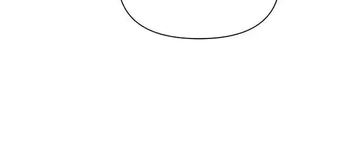 Originally A Lady With One Line Chapter 38