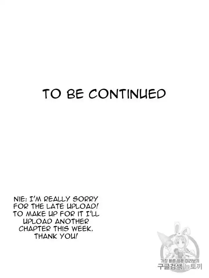 Originally A Lady With One Line Chapter 38