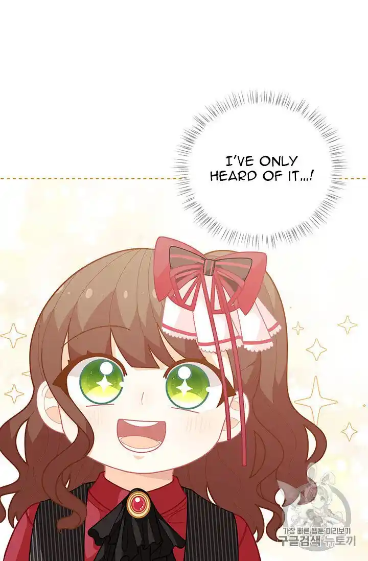 Originally A Lady With One Line Chapter 39