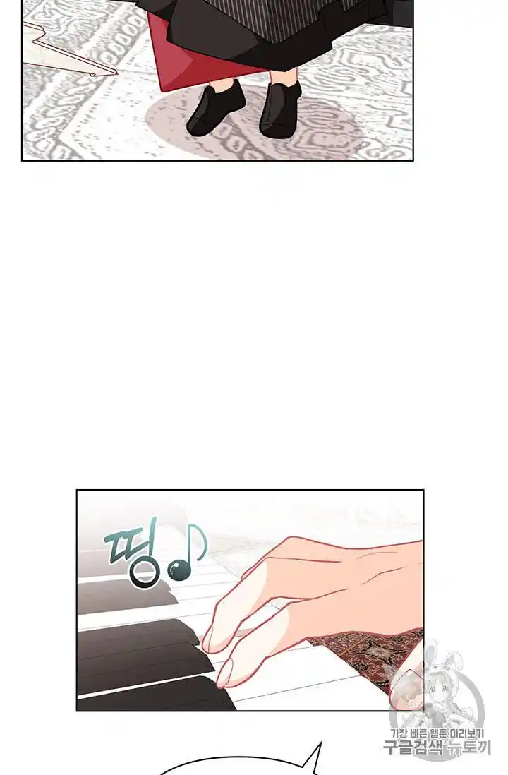 Originally A Lady With One Line Chapter 39