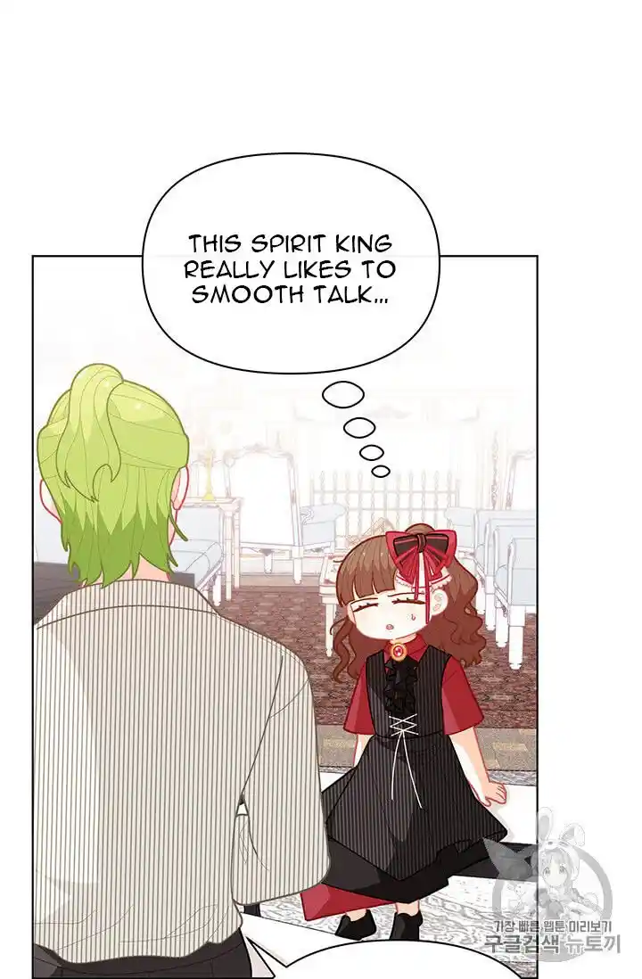 Originally A Lady With One Line Chapter 39