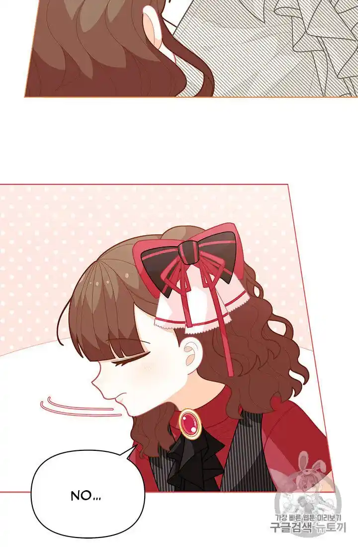 Originally A Lady With One Line Chapter 39