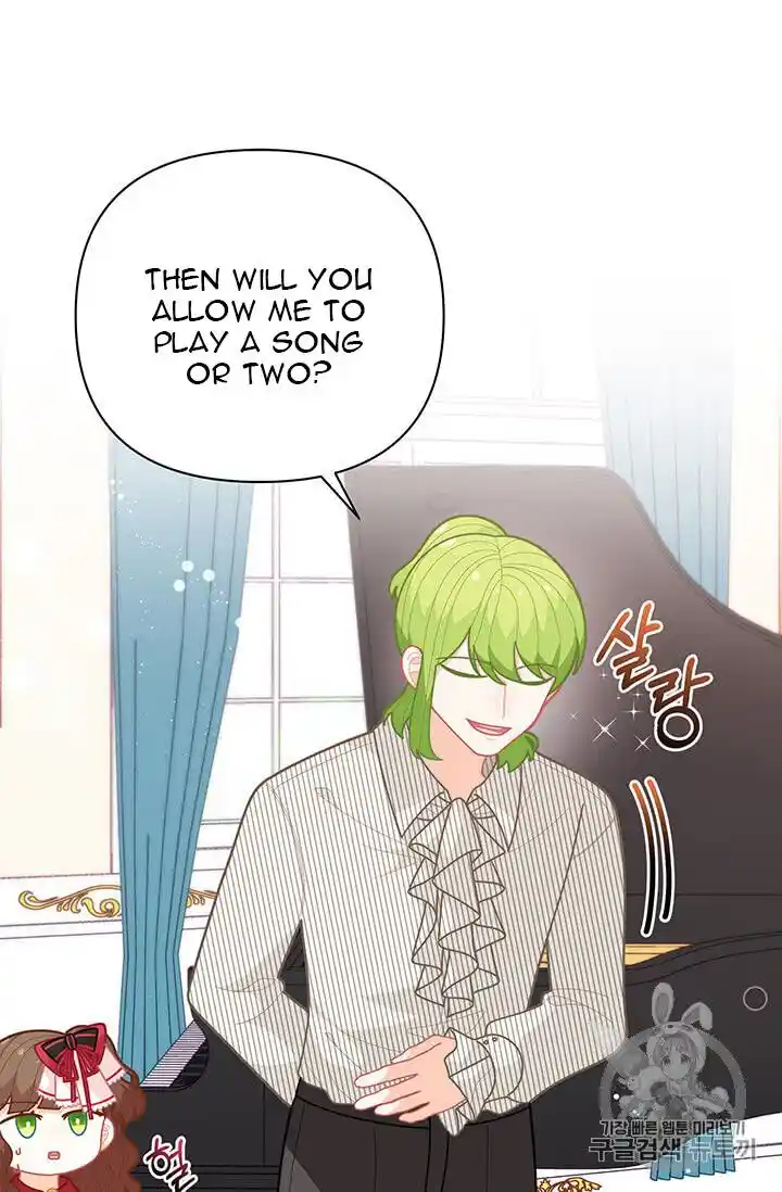 Originally A Lady With One Line Chapter 39