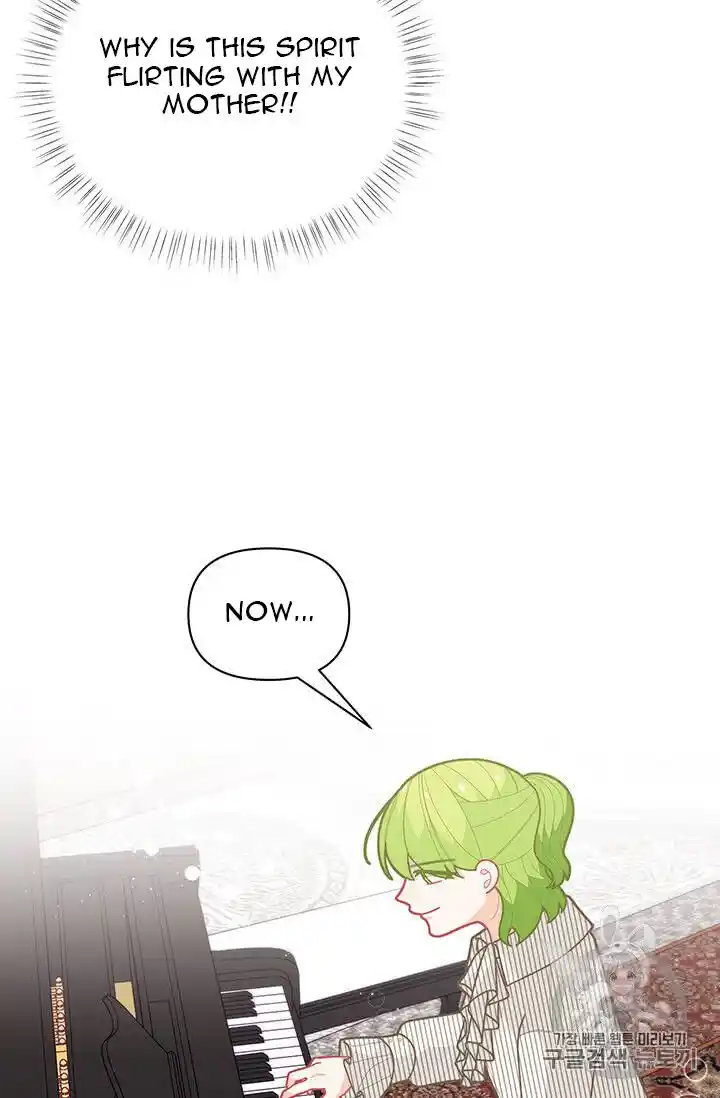 Originally A Lady With One Line Chapter 39