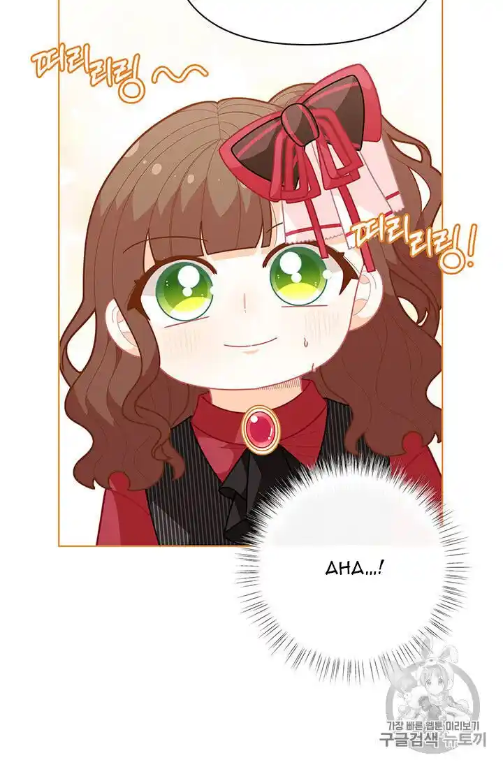 Originally A Lady With One Line Chapter 39