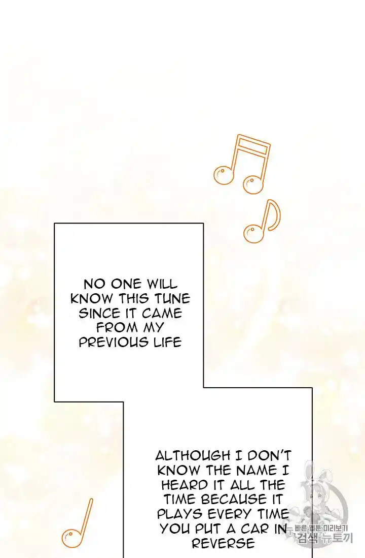 Originally A Lady With One Line Chapter 39