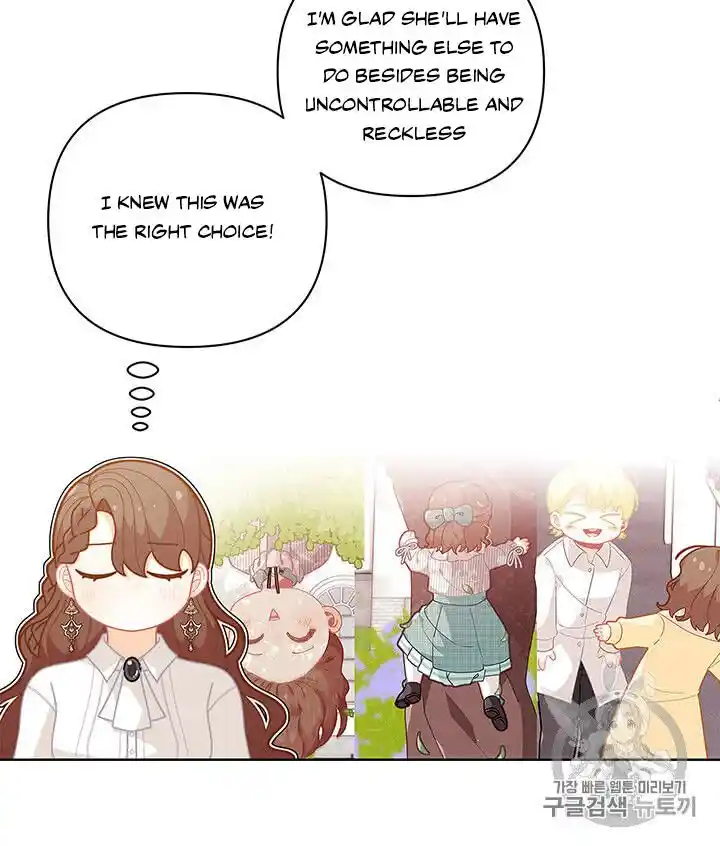 Originally A Lady With One Line Chapter 39