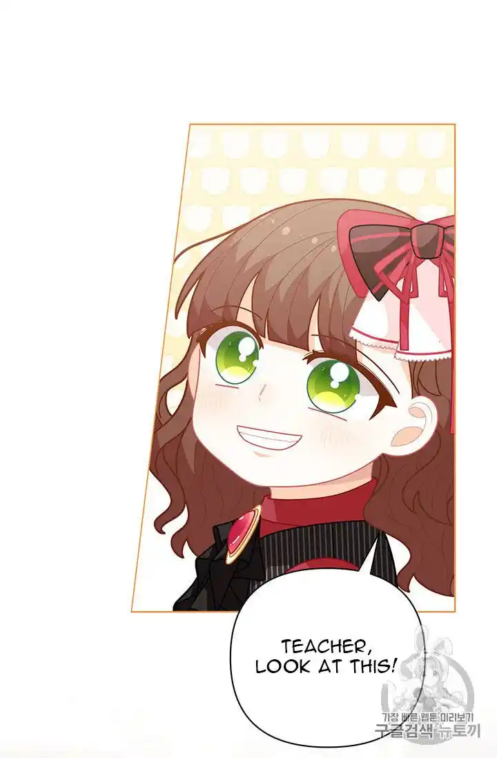 Originally A Lady With One Line Chapter 39