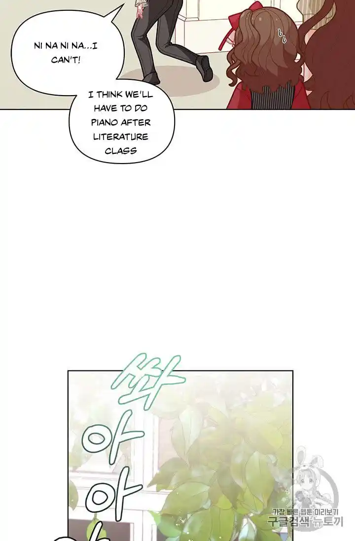 Originally A Lady With One Line Chapter 39