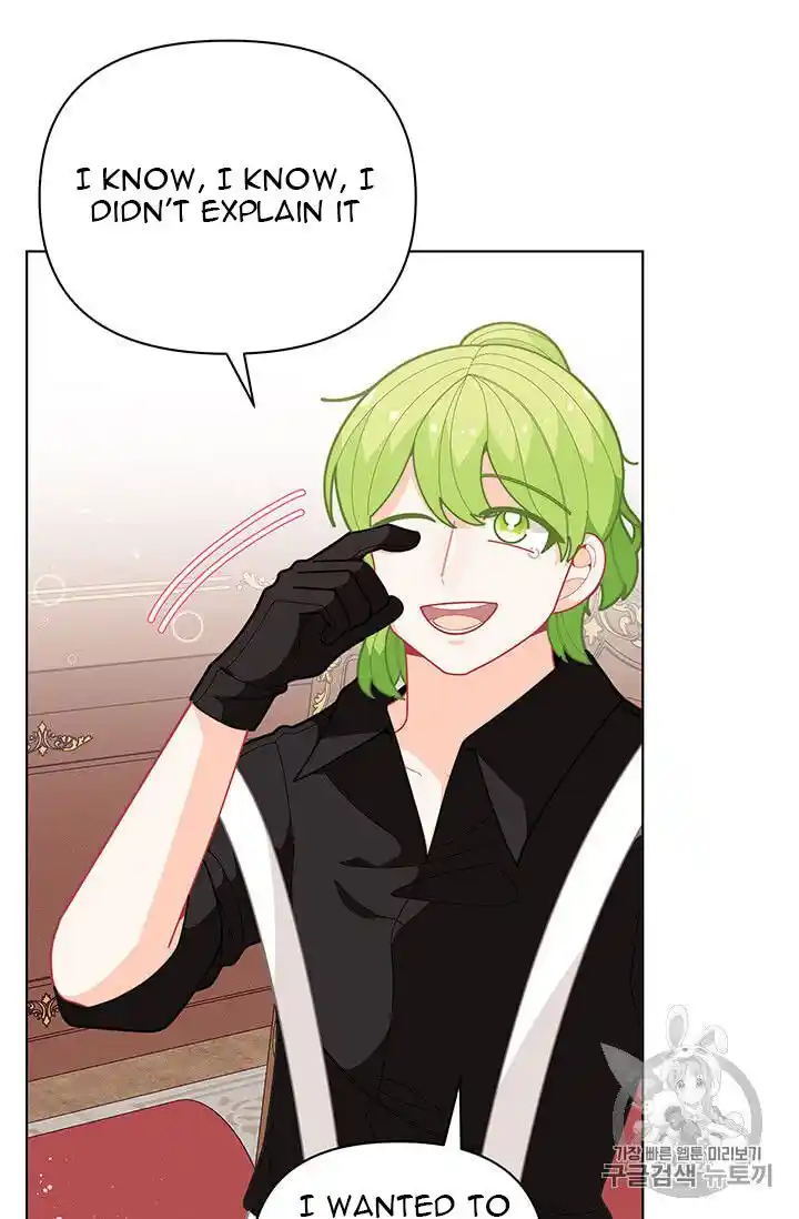 Originally A Lady With One Line Chapter 40