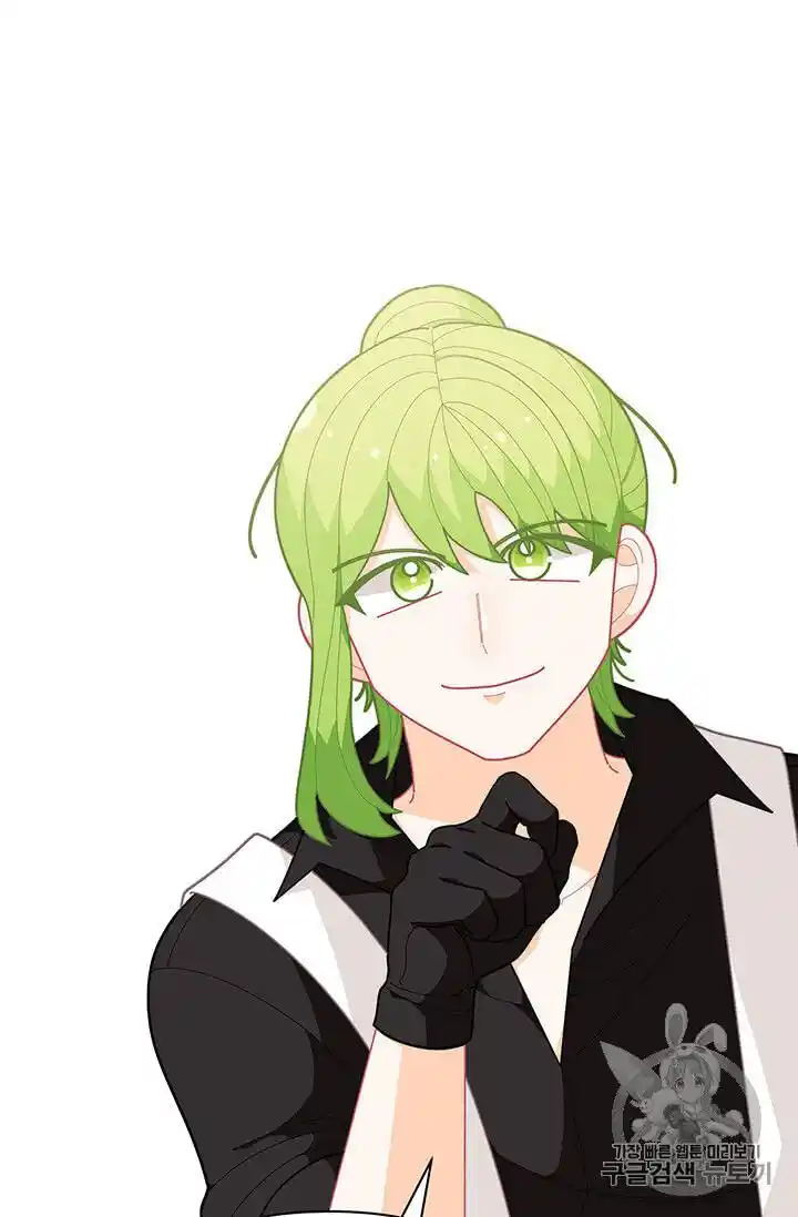 Originally A Lady With One Line Chapter 40