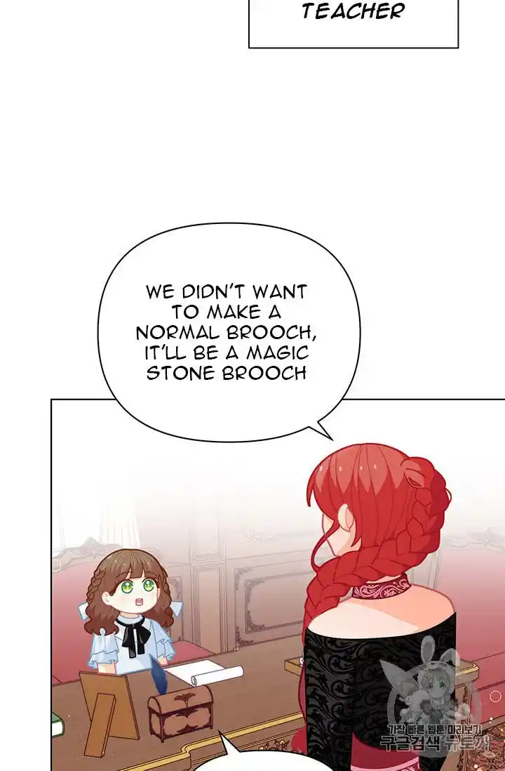 Originally A Lady With One Line Chapter 40