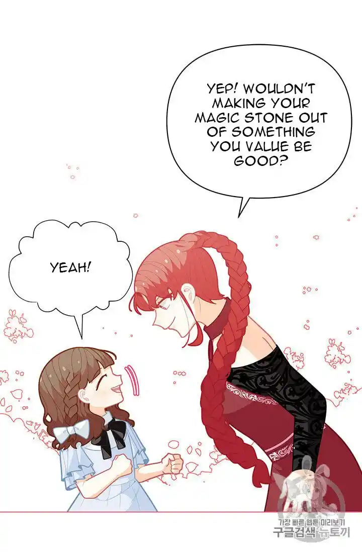 Originally A Lady With One Line Chapter 40