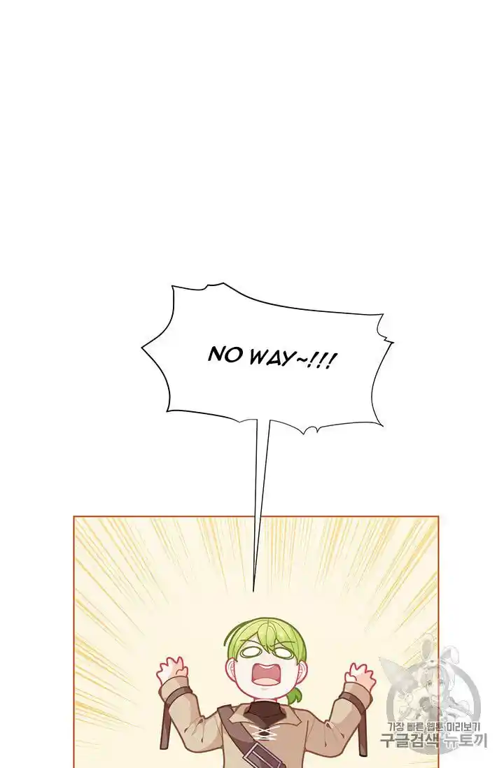 Originally A Lady With One Line Chapter 40